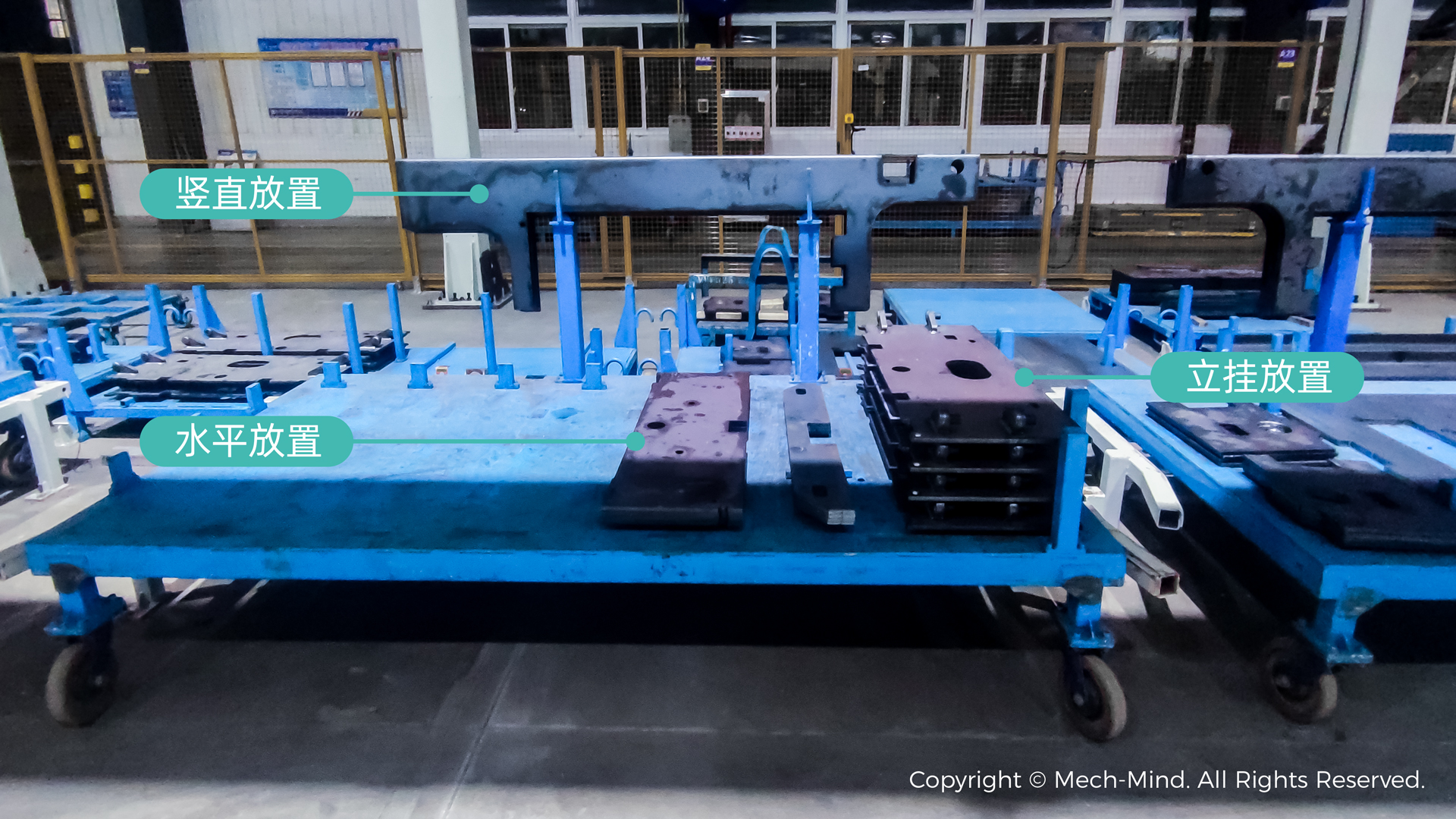 應用案例分享 | 3D視覺引導鋼板齊套配盤,大幅提升配盤效率及準確率 應用案例分享 | 3D視覺引導鋼板齊套配盤,大幅提升配盤效率及準確率