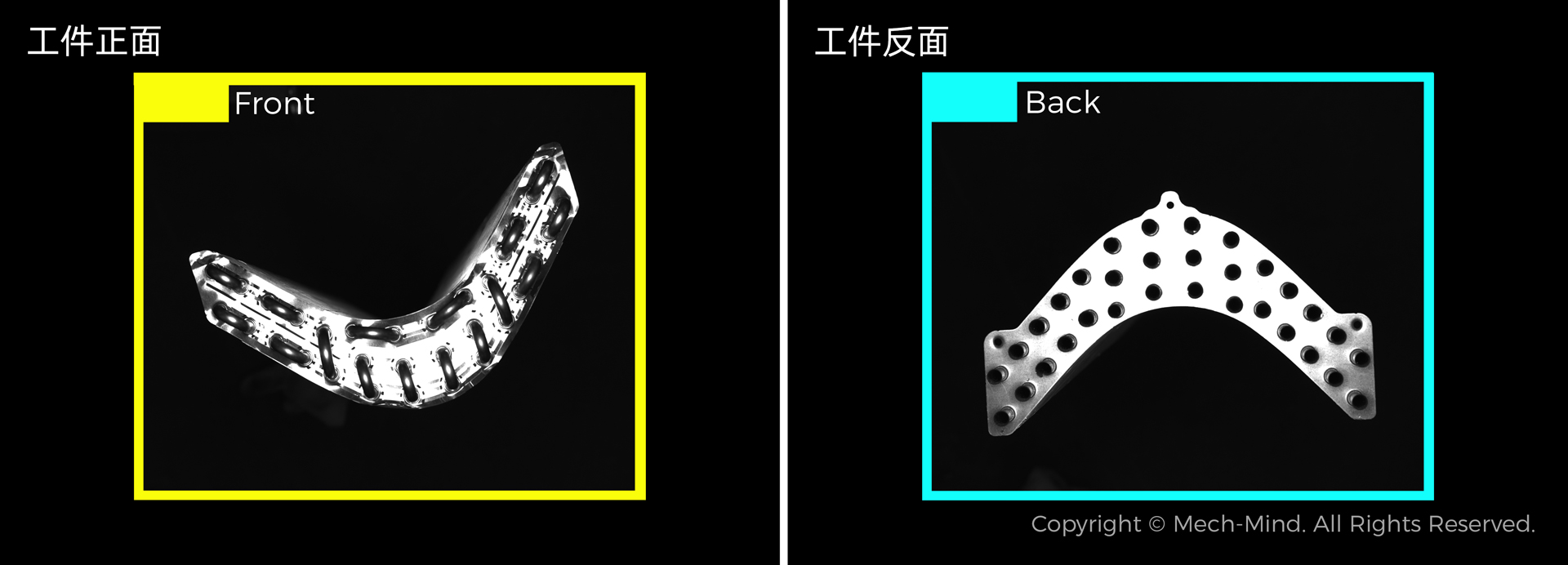 AI視覺軟件Mech-DLK,助力集成商高效解決定位、質檢等復雜應用 AI視覺軟件Mech-DLK,助力集成商高效解決定位、質檢等復雜應用