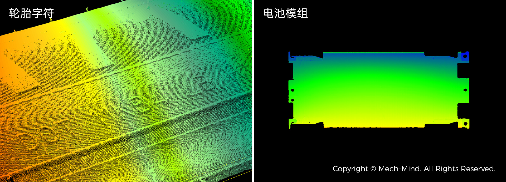 4K分辨率、15kHz掃描速率,超高精度3D線(xiàn)激光輪廓測(cè)量?jī)xMech-Eye LNX發(fā)布,一站式部署精密測(cè)量應(yīng)用 4K分辨率、15kHz掃描速率,超高精度3D線(xiàn)激光輪廓測(cè)量?jī)xMech-Eye LNX發(fā)布,一站式部署精密測(cè)量應(yīng)用
