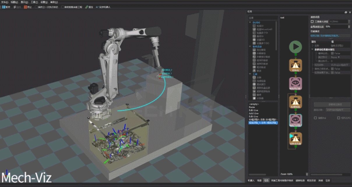 新升級Mech-Eye Pro Enhanced工業(yè)級3D相機(jī)——精度更高、體積更小、更強(qiáng)工業(yè)防護(hù) 新升級Mech-Eye Pro Enhanced工業(yè)級3D相機(jī)——精度更高、體積更小、更強(qiáng)工業(yè)防護(hù)