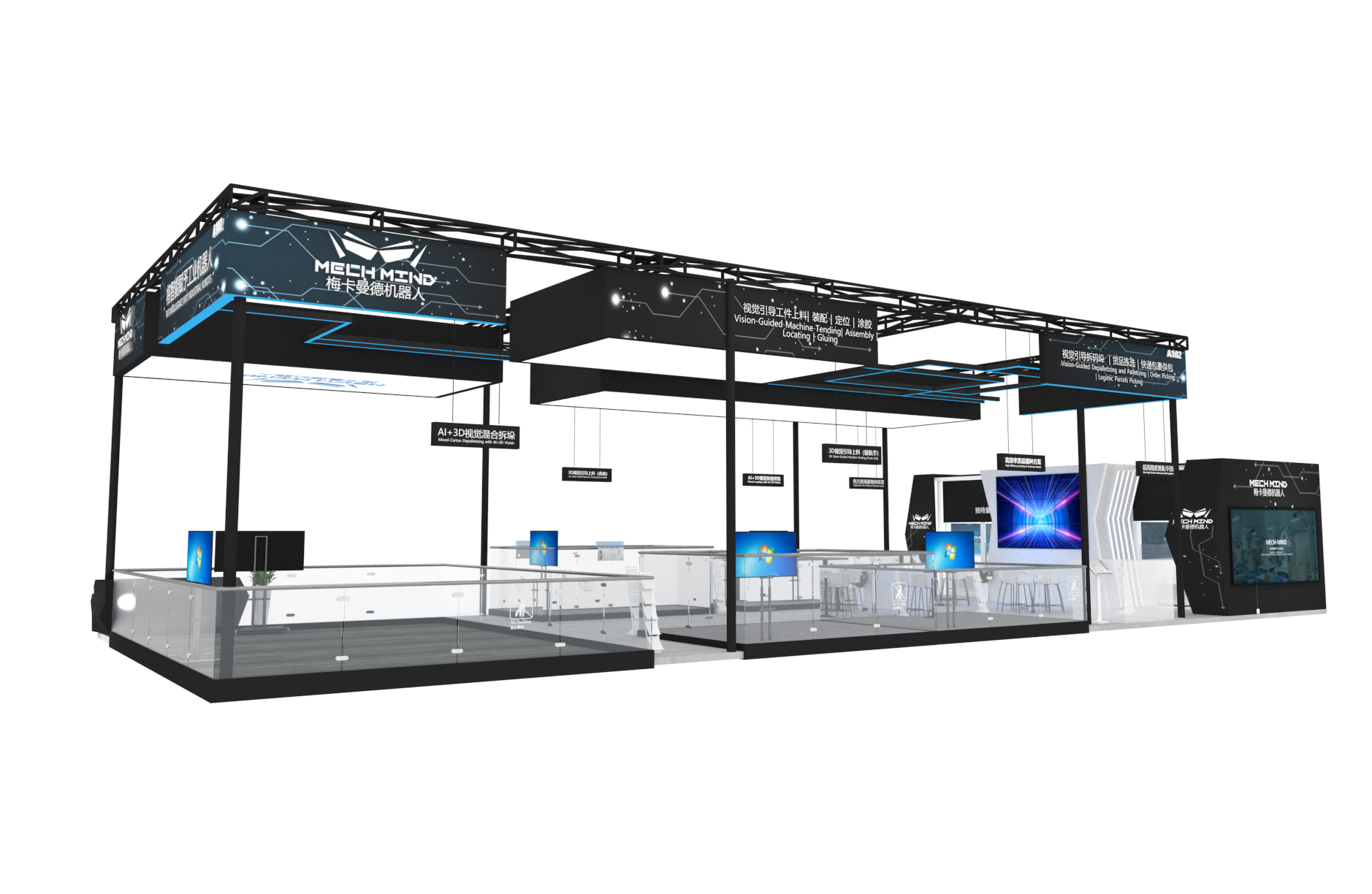 工博會新品預(yù)告！激光相機、0.01mm精度相機、3s/件播種站組團來襲！