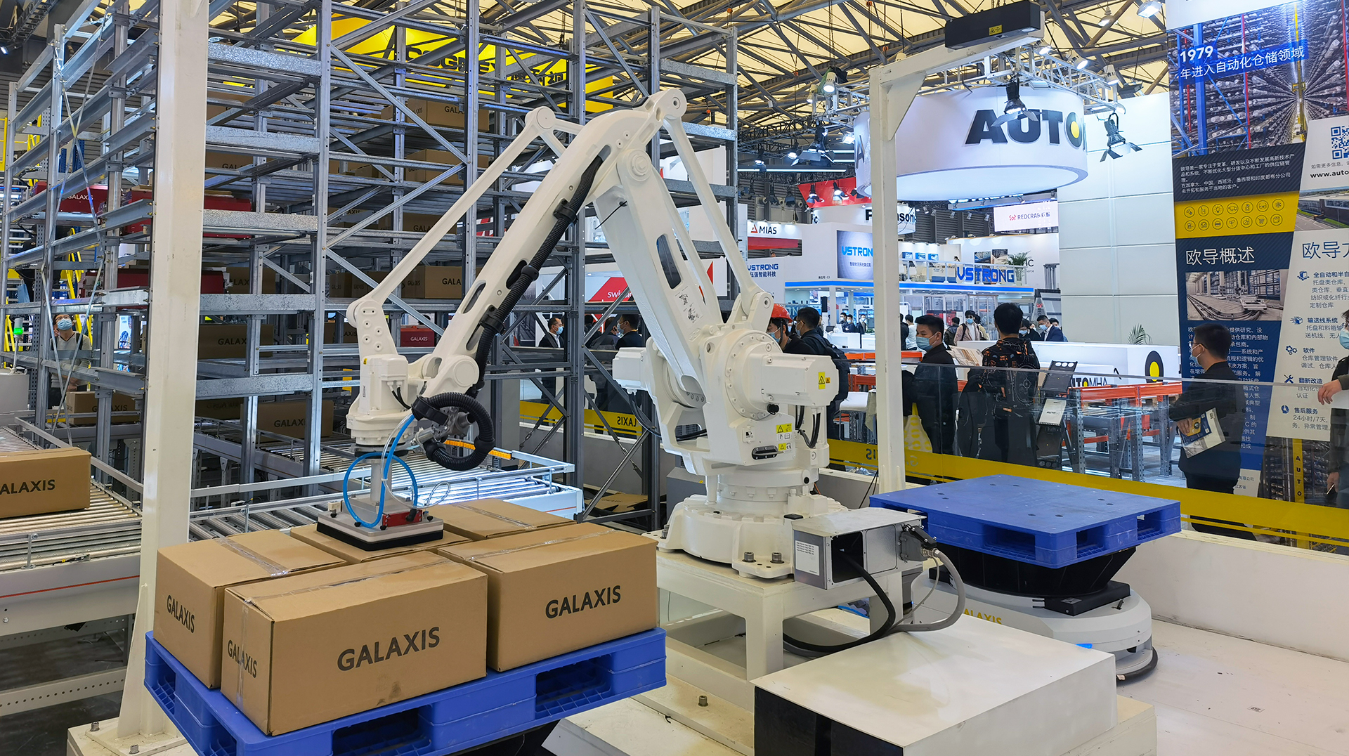 CeMAT現(xiàn)場(chǎng) | 梅卡曼德全新升級(jí)五大物流解決方案重磅亮相,AI+3D賦能智能物流 CeMAT現(xiàn)場(chǎng) | 梅卡曼德全新升級(jí)五大物流解決方案重磅亮相,AI+3D賦能智能物流