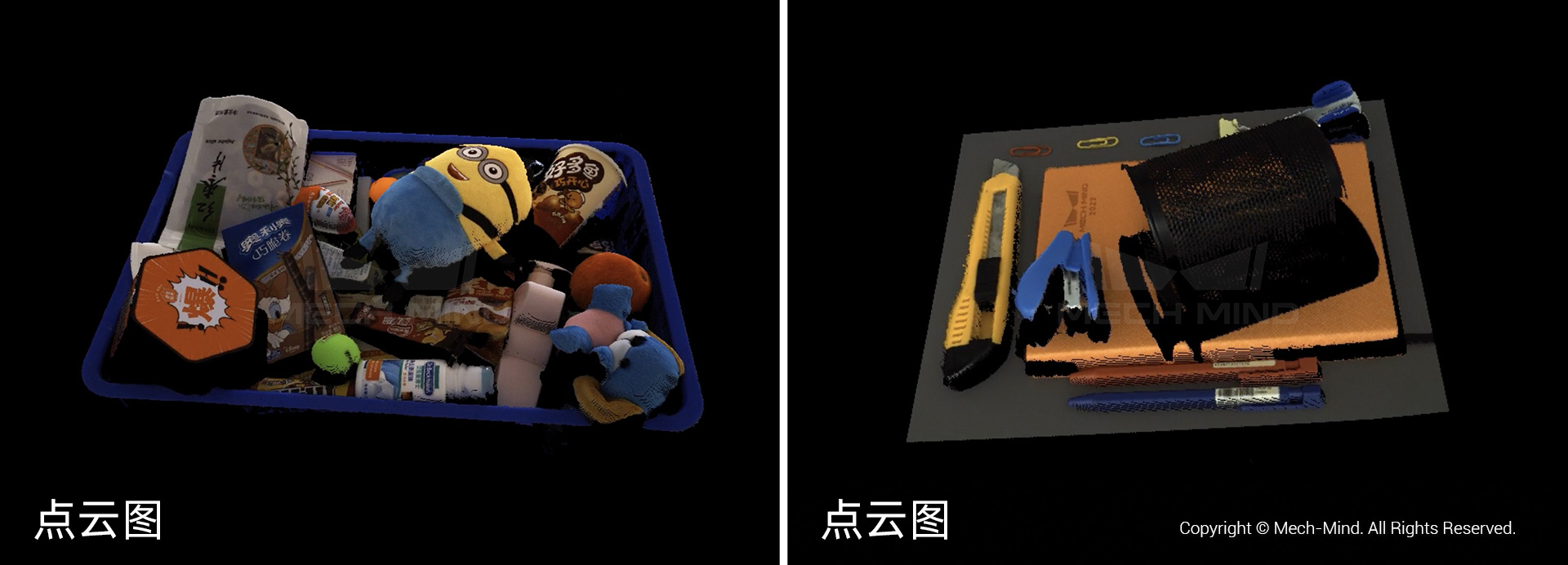 高精度結(jié)構(gòu)光工業(yè)3D相機(jī)Mech-Eye PRO全面升級(jí):可選藍(lán)光/白光版本,適合中距離應(yīng)用 高精度結(jié)構(gòu)光工業(yè)3D相機(jī)Mech-Eye PRO全面升級(jí):可選藍(lán)光/白光版本,適合中距離應(yīng)用