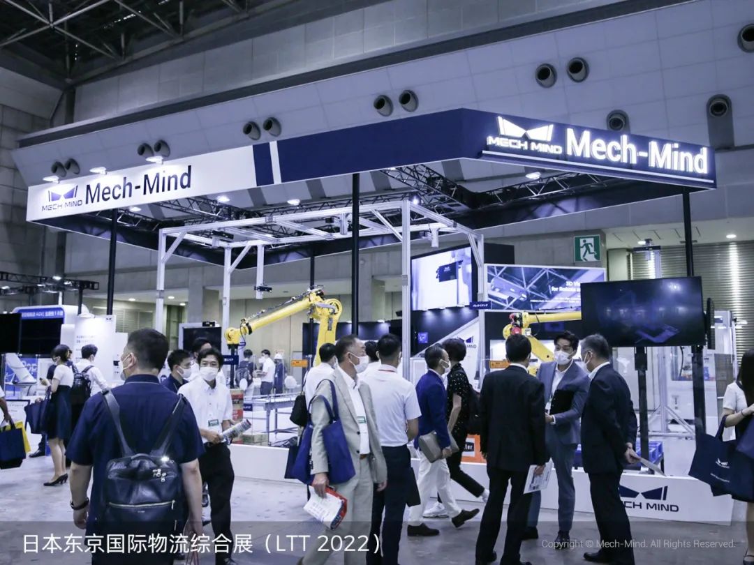 同期亮相日本LTT物流展和美國IMTS機械展,梅卡曼德持續深化全球業務 同期亮相日本LTT物流展和美國IMTS機械展,梅卡曼德持續深化全球業務