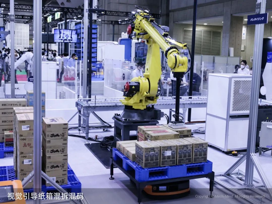 同期亮相日本LTT物流展和美國IMTS機械展,梅卡曼德持續深化全球業務 同期亮相日本LTT物流展和美國IMTS機械展,梅卡曼德持續深化全球業務