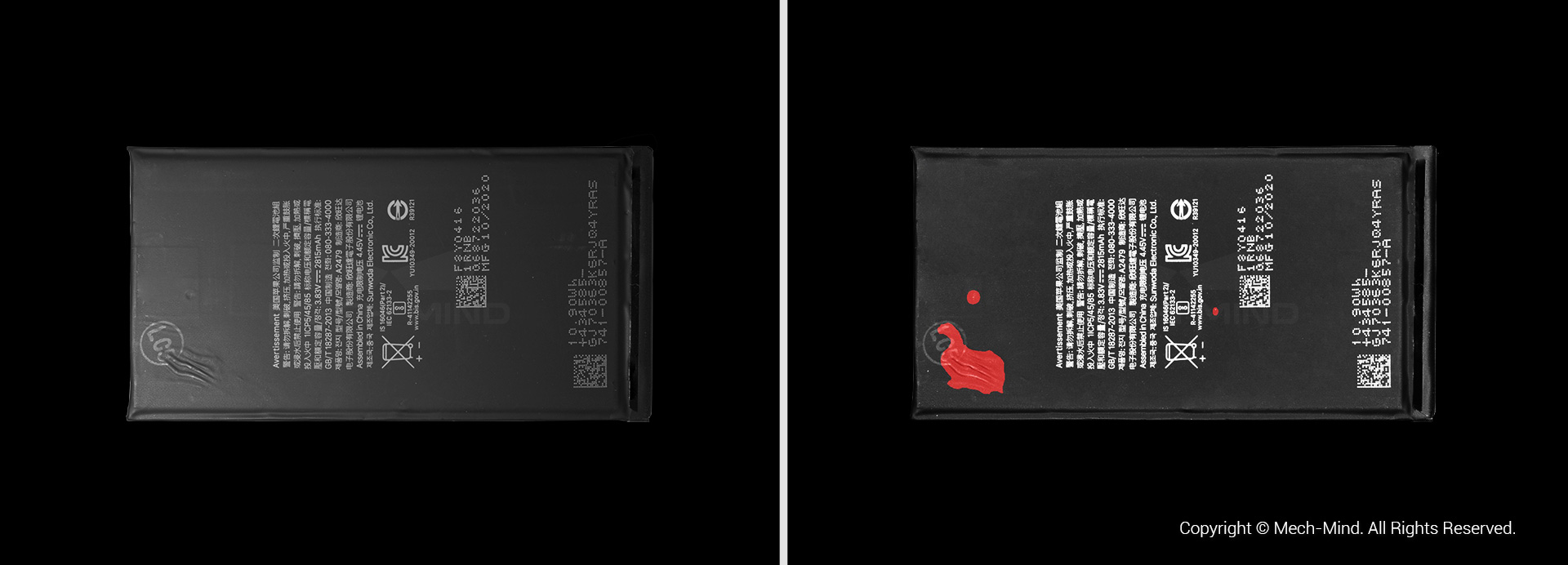 展會預告 | 梅卡曼德全線工業質檢方案首次公開亮相，邀您蒞臨15-17日深圳Vision China