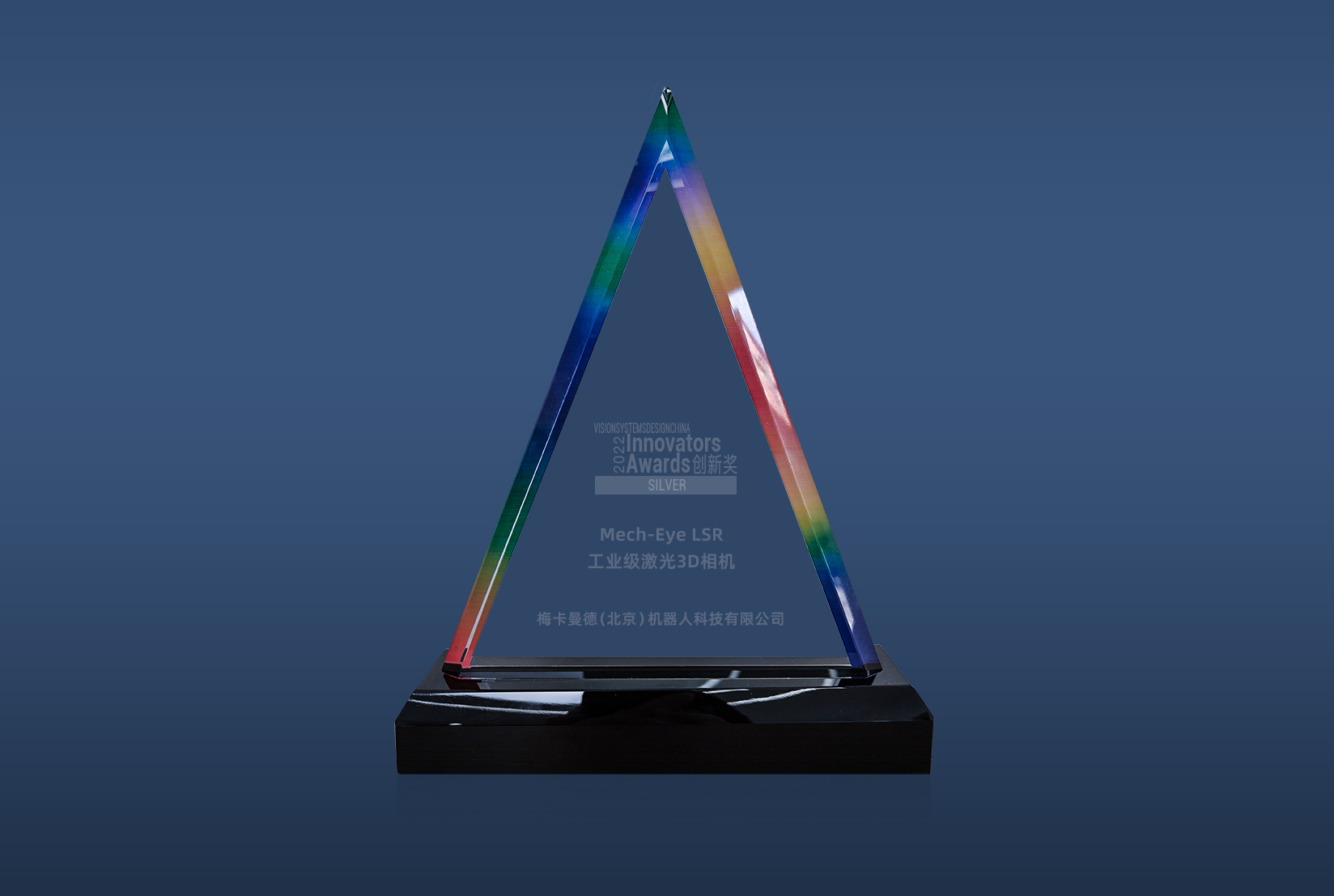 梅卡曼德榮膺多項大獎，再獲行業(yè)認可！