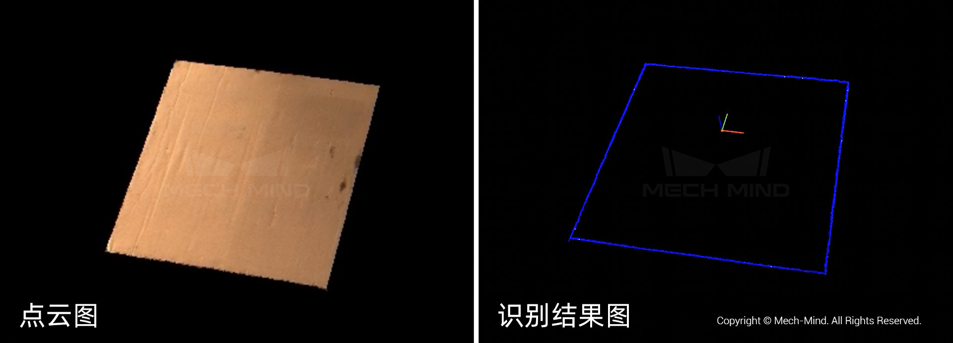 應用案例分享 | 3D視覺引導汽車鉛蓄電池自動化拆垛