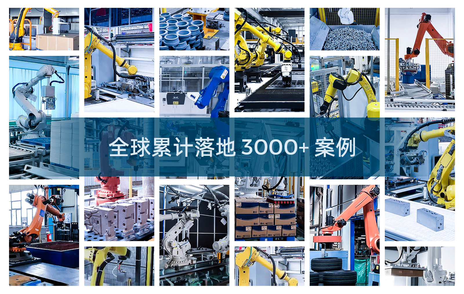 篤行致遠，載譽前行 | 梅卡曼德榮登2022Venture50雙榜單