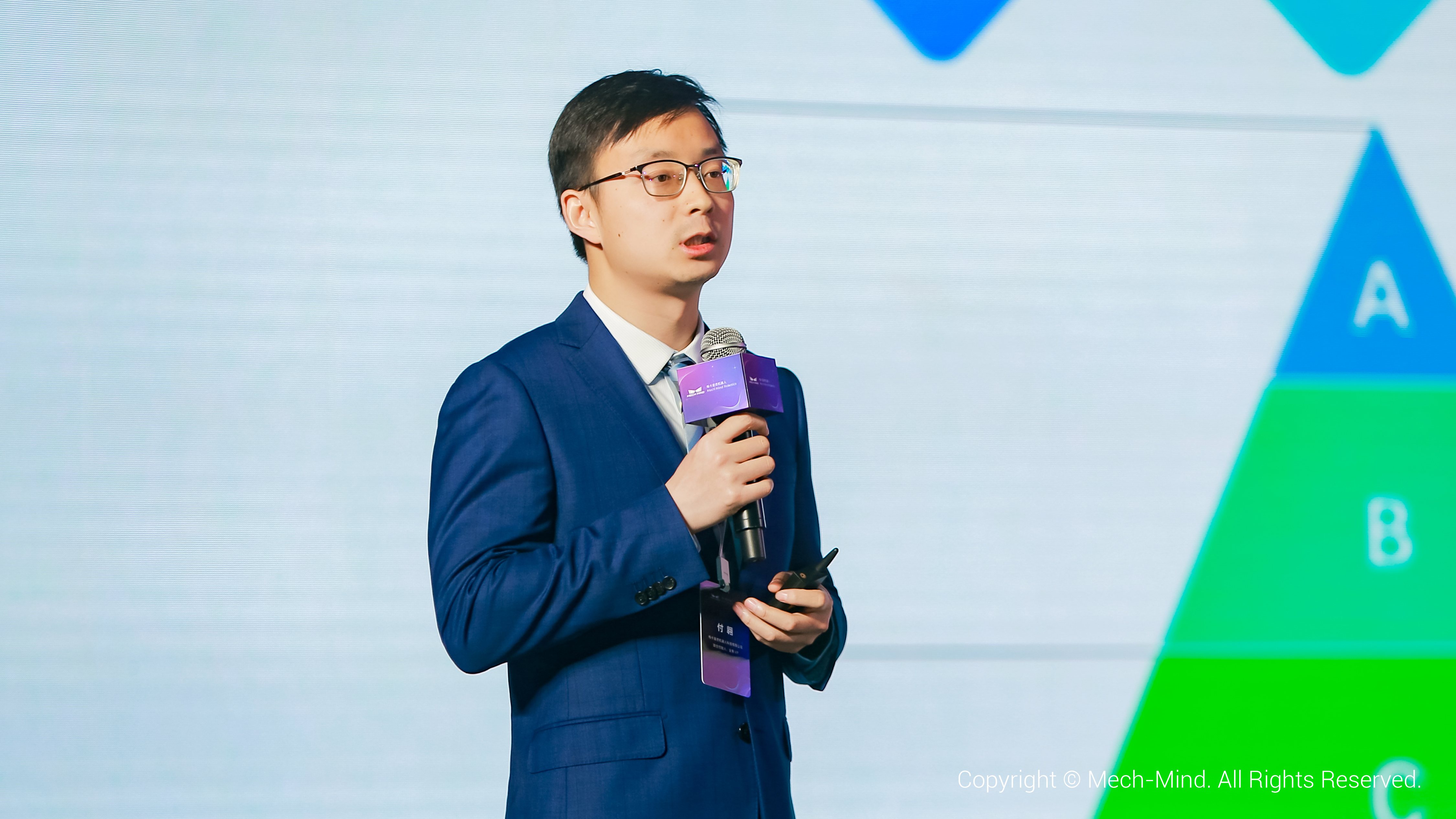 凝心聚力 逐浪同行 | 梅卡曼德2023生態合作伙伴大會成功舉辦