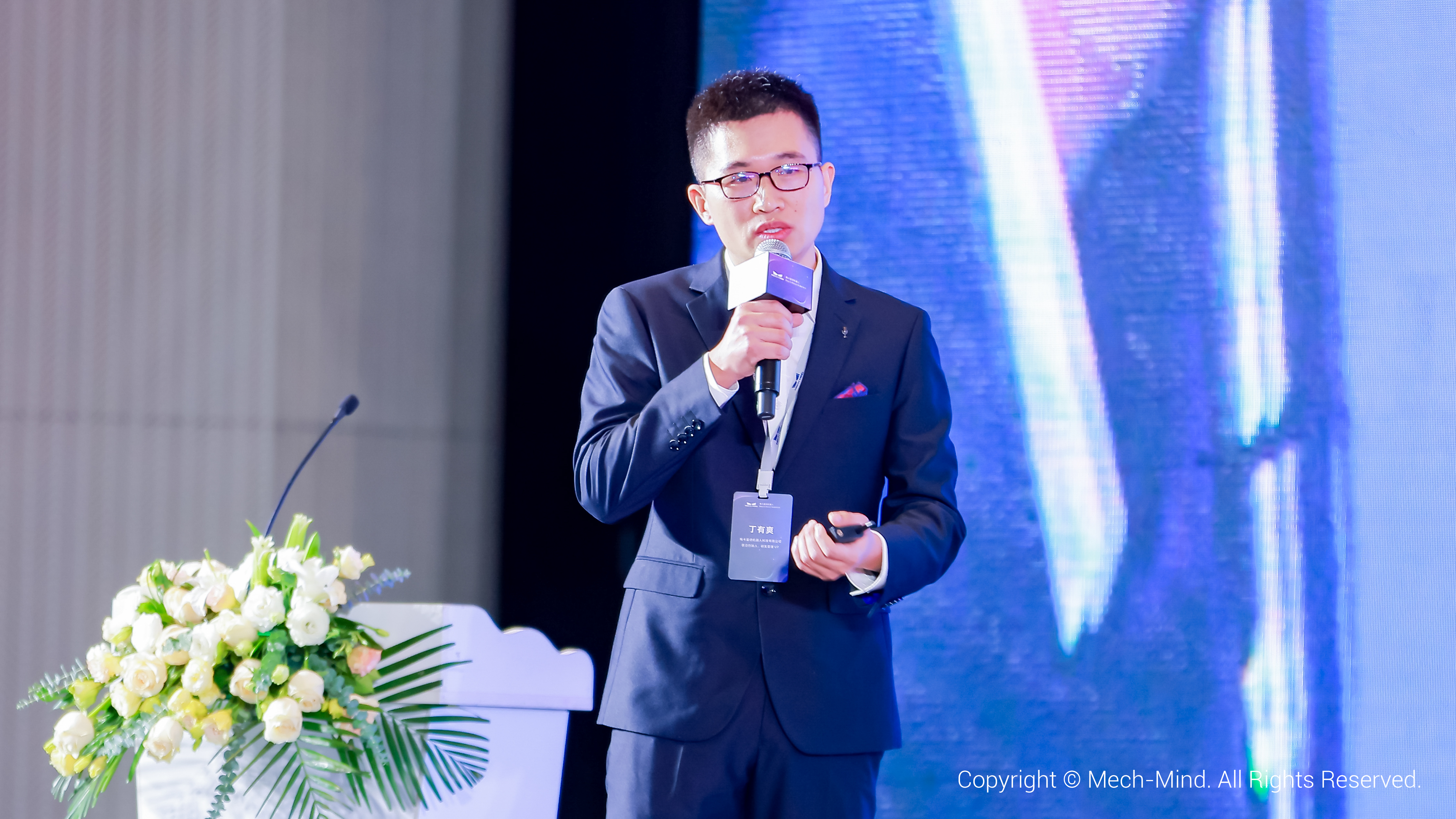 凝心聚力 逐浪同行 | 梅卡曼德2023生態合作伙伴大會成功舉辦 凝心聚力 逐浪同行 | 梅卡曼德2023生態合作伙伴大會成功舉辦