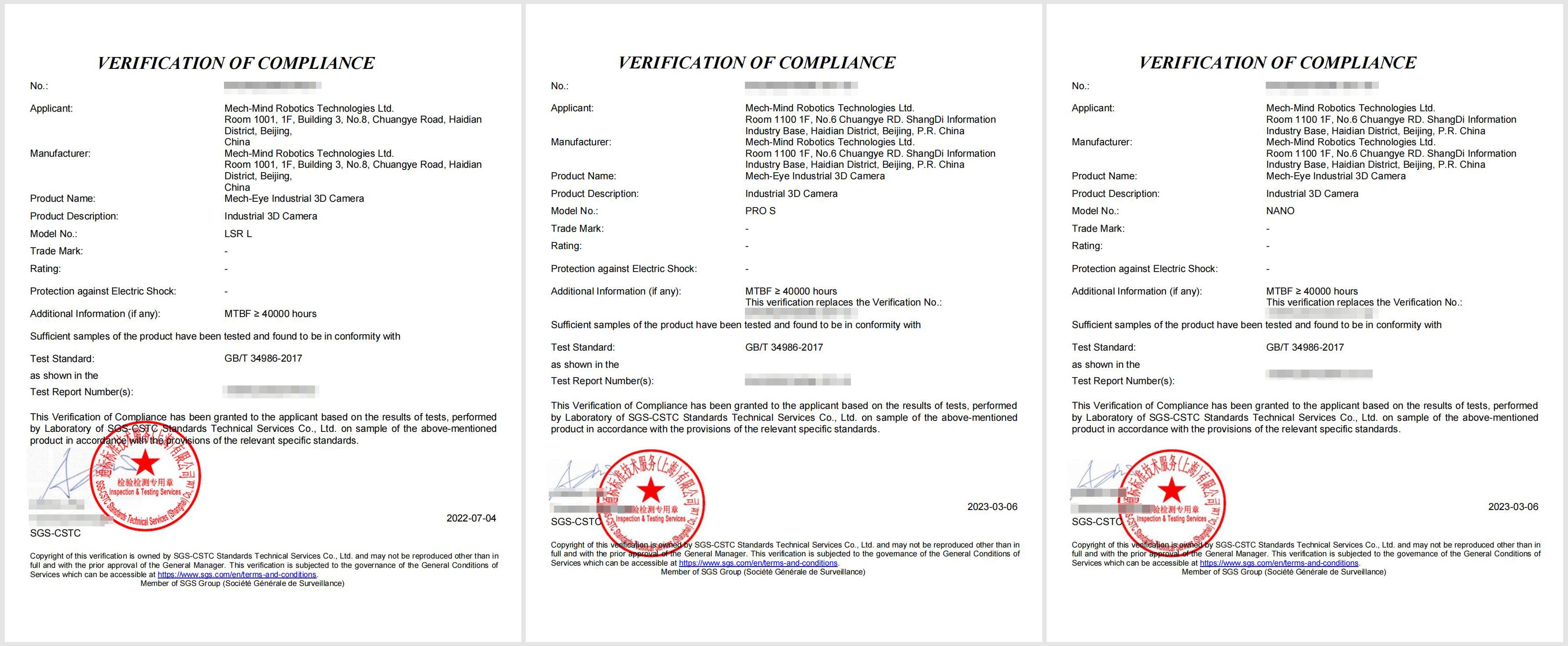 MTBF突破40000小時(shí)！梅卡曼德產(chǎn)品穩(wěn)定性獲權(quán)威認(rèn)證機(jī)構(gòu)認(rèn)可