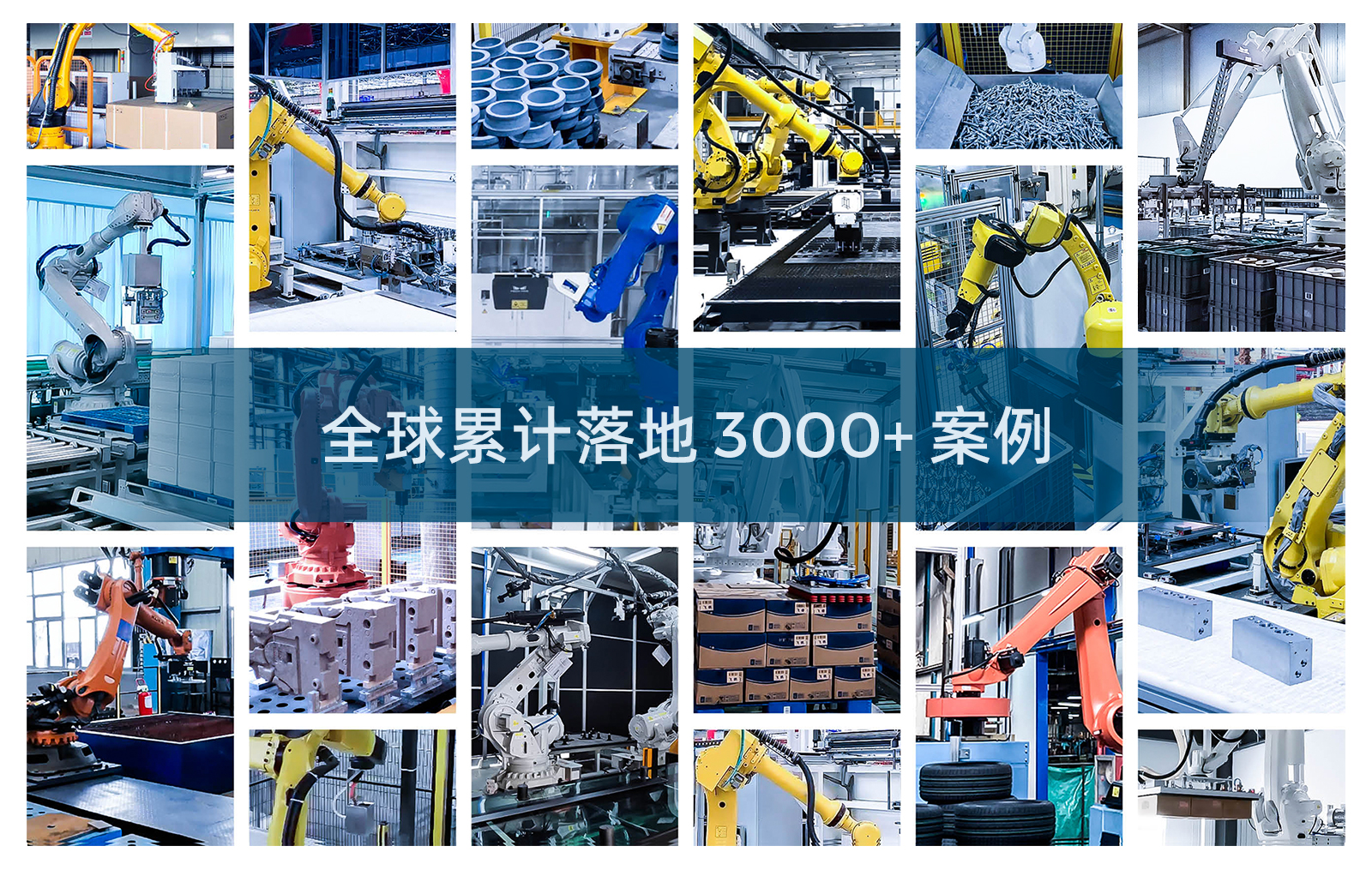 MTBF突破40000小時(shí)！梅卡曼德產(chǎn)品穩(wěn)定性獲權(quán)威認(rèn)證機(jī)構(gòu)認(rèn)可